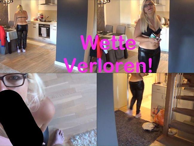 MariellaSun Porno Video: Wette verloren!